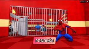 Побег из тюрьмы Человека-паука в Roblox, новый режим