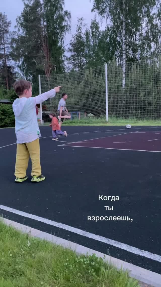 Настоящие друзья, когда вы все повзрослели