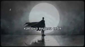 Запрещённая метафизика. Эта книга ТОЧНО показывает, как ИЗГИБАТЬ реальность — по учению Тота