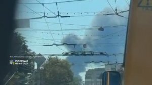‼️🇷🇺🇺🇦 Нанесен масштабный удар по объектам промышленности врага в Сумах