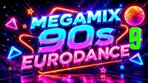 🔥 Best EURODANCE 90s #9 🎶 Полные Оригинальные Видеоклипы | Mega Classics Mix 💿 Чистая Ностальгия