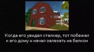 19 июня 2005 года