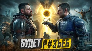 ВОСКРЕШЕНИЕ STALKER 2 - НОВОЕ DLC СПАСЕТ ИГРУ