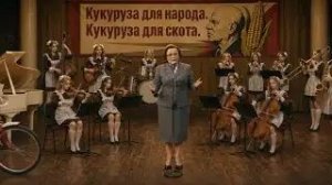 Ах, колокольчики, бубенчики, ду-ду! Тиночка Клофелинн _ Блюющие Бантики