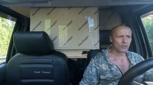 Дальнобой. Кенворт Т-660. Ухожу с перевозки крупногабаритных грузов. Перехожу на мелкогабаритные.