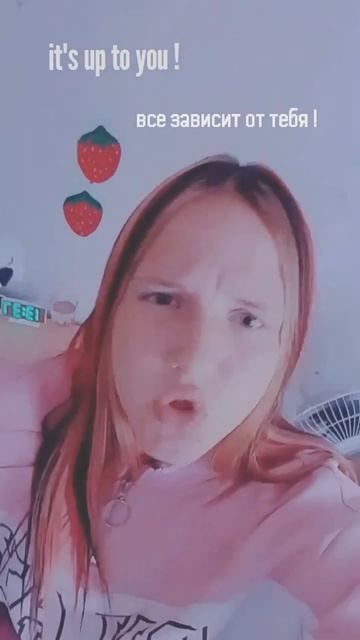 So What Do You Wanna It ??🤨