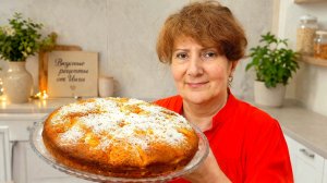 «АБРИКОСОВЫЙ РАЙ»😋 Самый лёгкий в приготовлении абрикосовый пирог!