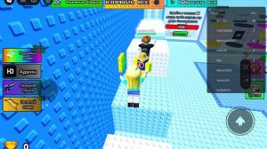 я играю