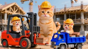Мама-кошка и котенок вместе работают на стройке с гигантскими игрушечными машинками 🐾🚜💖