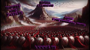 Война ➤ Боевое равентво ➤ Домик vs V PER VENDEMMIA SECRET. #empiresandpazzles