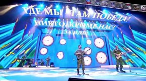СИНЕВА. ГОЛУБЫЕ БЕРЕТЫ.