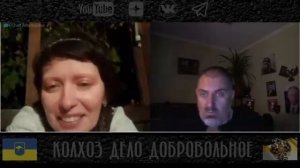 Все хотят посмотреть мои астрологические носочки