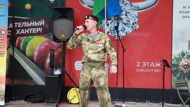 Простой Парнишка