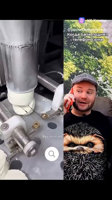 1000002153.mp4