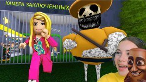 ПОБЕГ ИЗ ЗООНОМАЛИ в ROBLOX!