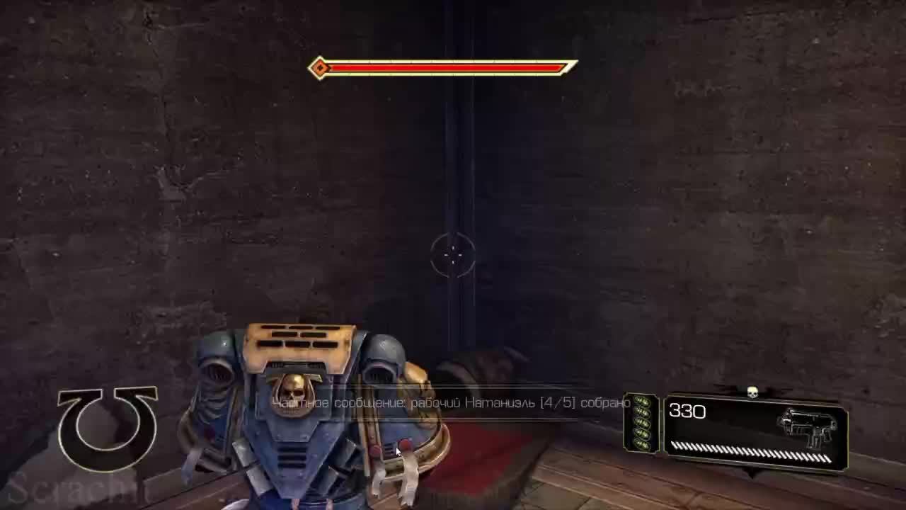 WARHAMMER 40000 SPACE MARINE ПРОХОЖДЕНИЯ ЧАСТЬ 2