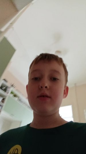 я ваня