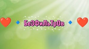 02-08-2026 /Цветочное настроение..🌸🌺🌻🌹🌷🌼💐