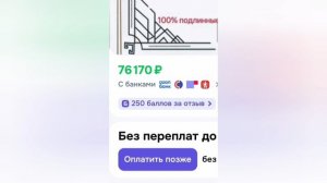 Когда решил купить лего