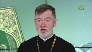 Евангелие 8 августа. Если не обратитесь и не будете как дети, не войдете в Царство Небесное