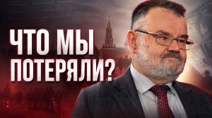 Тогда говорили о мире. Сегодня — о ядерной войне | Олег ХЛОБУСТОВ