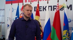 События недели. 2 августа 2026