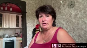 Заключительная видео для YouTube🤔