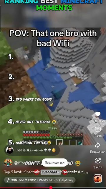 ютуб