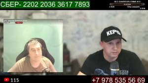 «Чат-рулетка Сенсационное заявление деда о Крыме!»