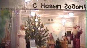 Утренник в детском саду, праздник Нового года в младшей группе.