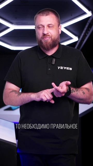 Почему с Dvr Box не работает запись с задней камеры? #teyes #automobile #teyescc4