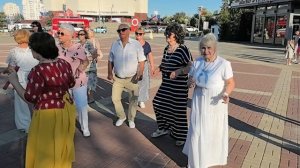 Селен-селен... 02.08.26...