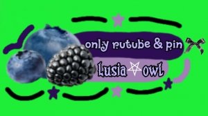 АПП на копирку канала:🌙Jessa wolf🐺/обсуждение