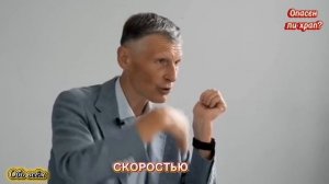 Опасен ли храп?