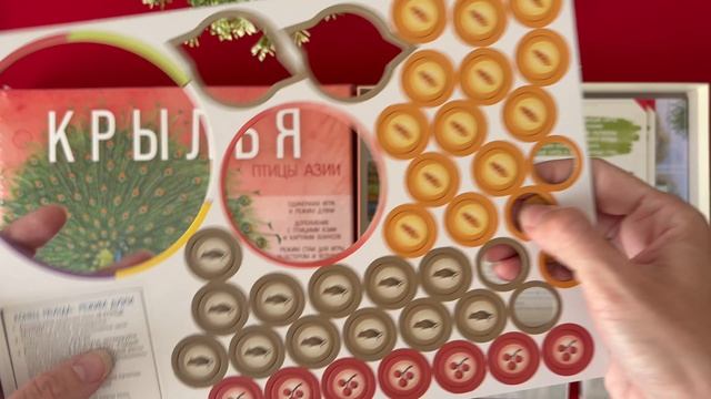 Распаковка настольная игра «Крылья Птицы Азии»