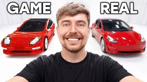 Если Ты Это Построишь, Я Это Куплю!