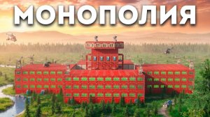 1440р60 ЛУЧШЕЕ ТРИО 50.000 ЧАСОВ! Мы УНИЧТОЖИЛИ ВСЕ ФЕРМЫ на КАРТЕ в Раст Rust