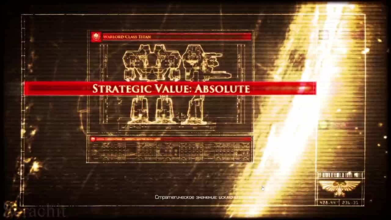 WARHAMMER 40000 SPACE MARINE ПРОХОЖДЕНИЯ ЧАСТЬ 1