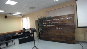 Воскресное Богослужение