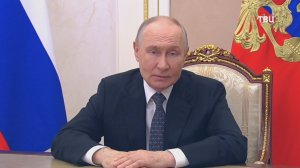 Путин отметил роль железнодорожников в снабжении войск на СВО