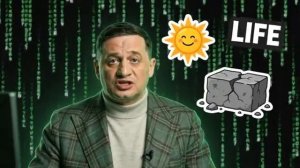 Магия восприятия как создать новые нейронные связи прямо сейчас