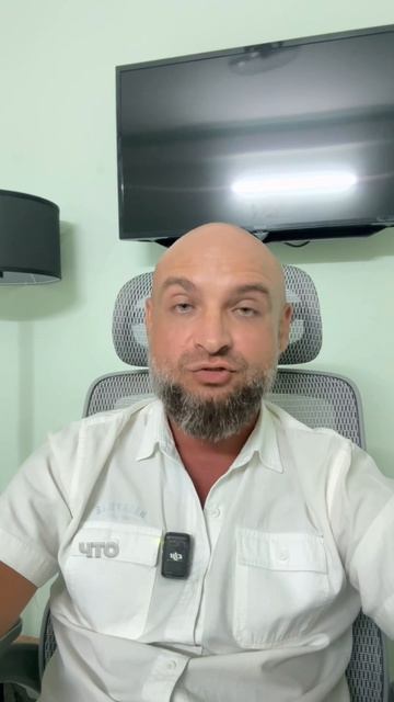 Как убрать тревогу без таблеток