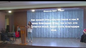Слово о причастии и финансах. Александра Юданова и Георгий Пугачёв. 02.08.2026
