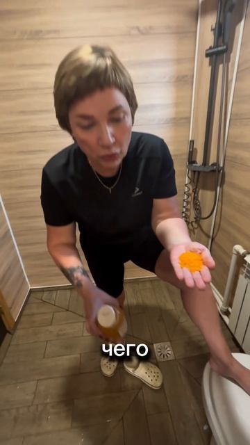 Опять про соль с маслом!