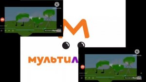 серьёзно  пронто римикс