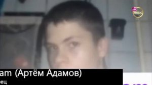 Arti Adam в программе «Известные Личности» (ТНТ Music)