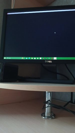 играю