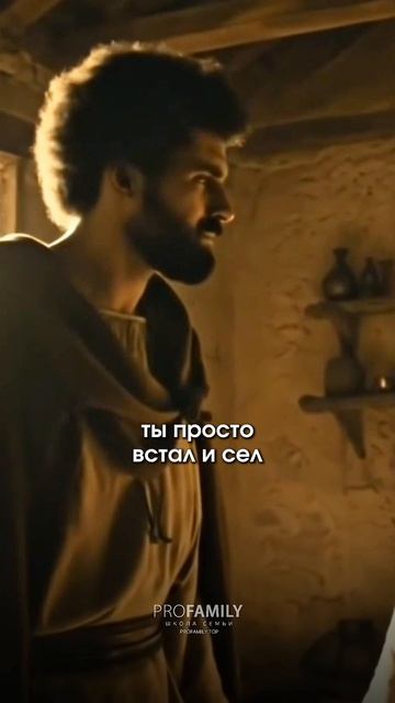 В ЧЁМ СМЫСЛ?