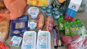 Покупки.Поездка с командой на природу 😍