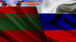 С ДНЁМ ВДВ!!! 2 Августа!!!